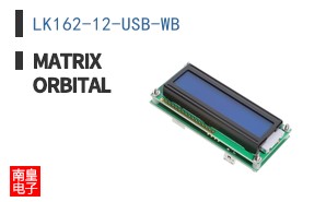 LK162-12-USB-WB ͼƬ